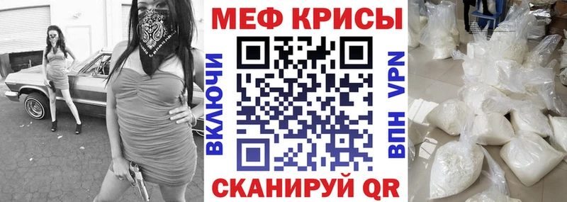 Все наркотики Белёв COCAIN  СОЛЬ  Меф мяу мяу 