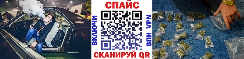 Бутират GHB Белёв