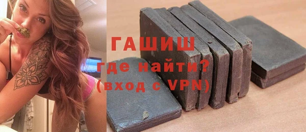 МДМА Семёнов