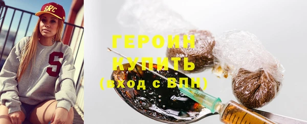 скорость Богородицк