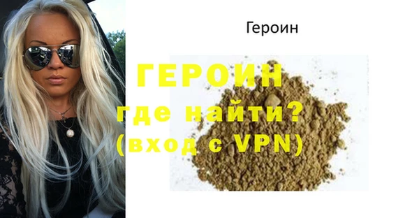 скорость Богородицк
