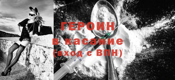 мяу мяу кристалл Богданович