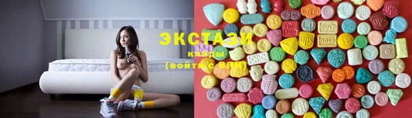 героин Беломорск