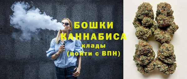 COCAINE Белоозёрский
