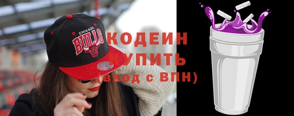 героин Беломорск