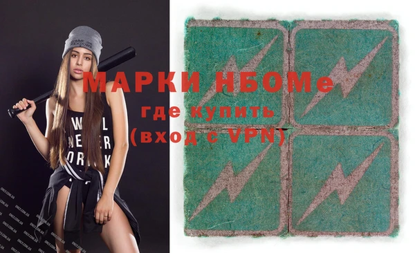 мяу мяу кристалл Богданович