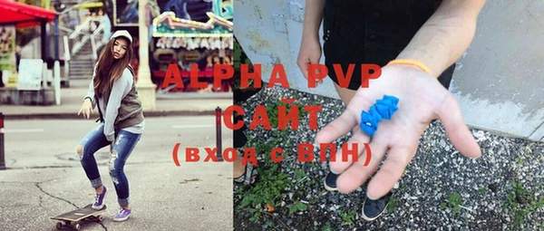 COCAINE Белоозёрский