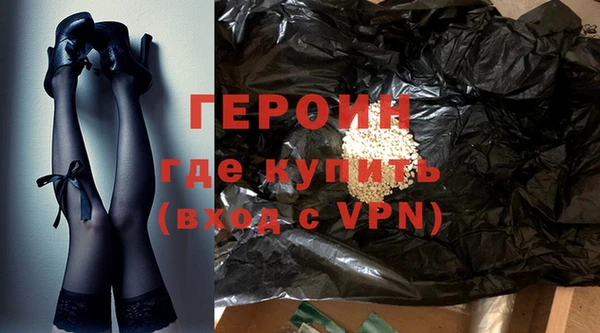 скорость Богородицк