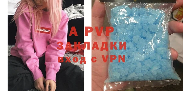 COCAINE Белоозёрский
