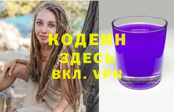 скорость Богородицк