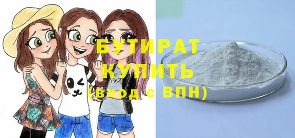 таблы Семилуки