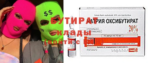 COCAINE Белоозёрский