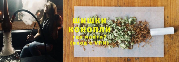 мяу мяу кристалл Богданович