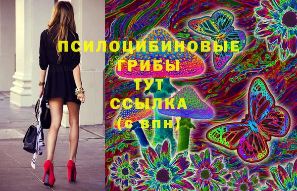 COCAINE Белоозёрский