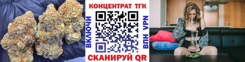 даркнет сайт  Белёв  ТГК вейп с тгк 