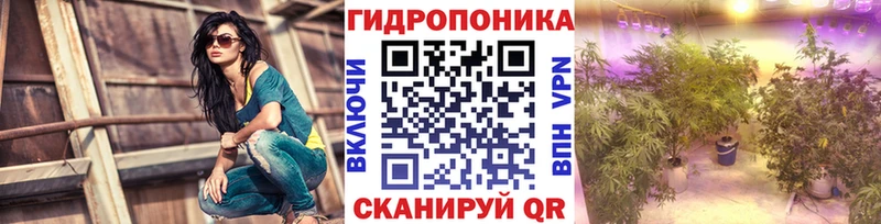 Конопля THC 21%  где можно купить наркотик  Белёв 